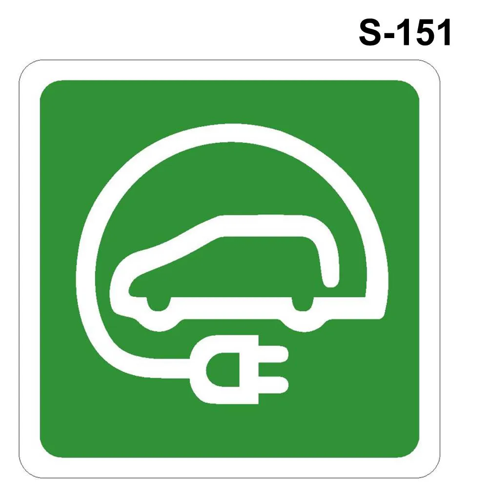 Señal vehículo eléctrico en acero ( S-151 )