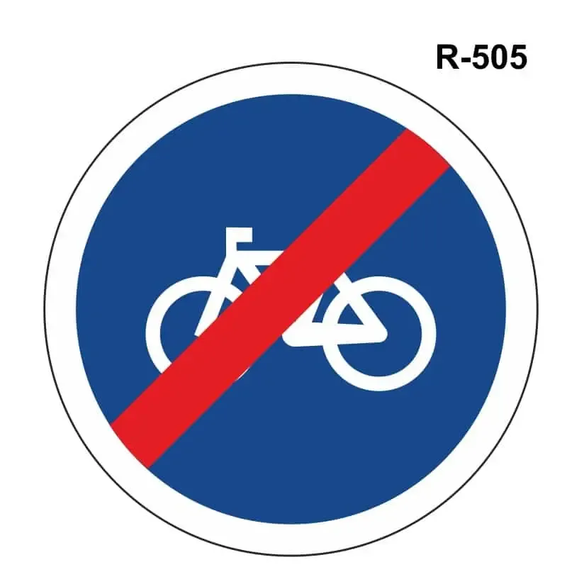 Fin de vía reservada ( R-505 )